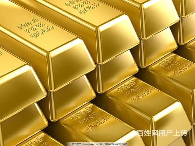 阜阳临泉黄金想卖掉怎么卖<可上门回收》 - 图片 2